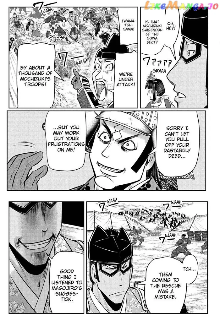 The Elusive Samurai Chapter 77 image 06_optimized
